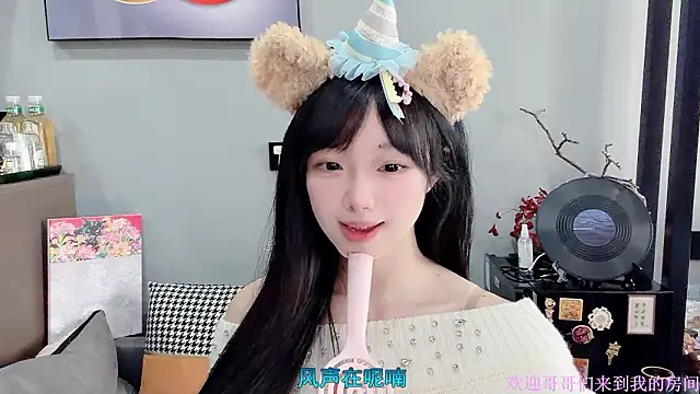 LovelyXiaoYi Chat XXX live