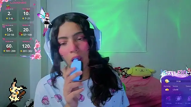 دردشة Lovelyamyy الجنسية المباشرة