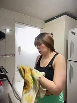 Онлайн чат XXX carolina16love