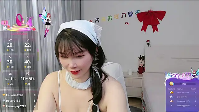 nanagaga 라이브 XXX 채팅