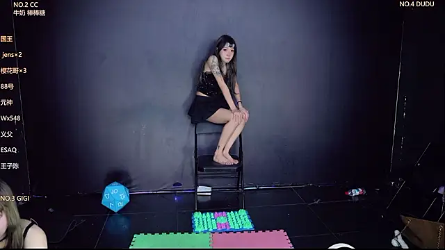 عرض كام 88_Emeralds