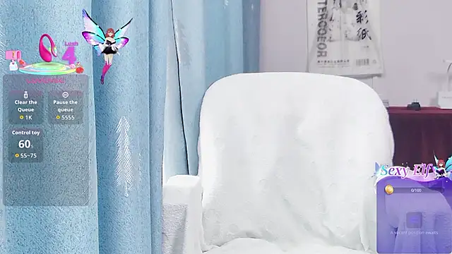 Baomi: απευθείας συνομιλία ΧΧΧ