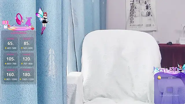 Baomi: απευθείας συνομιλία ΧΧΧ