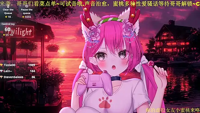 Chatroom XXX en direct de Mitao_