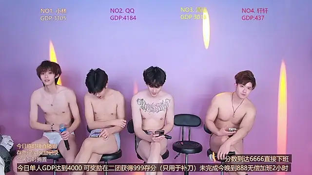 Živý XXX chat TNT-001