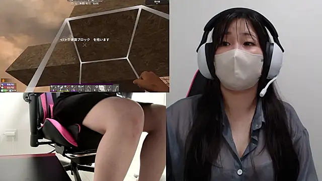 minami1129n Live XXX chat