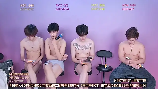 TNT-001 Live XXX-Chat