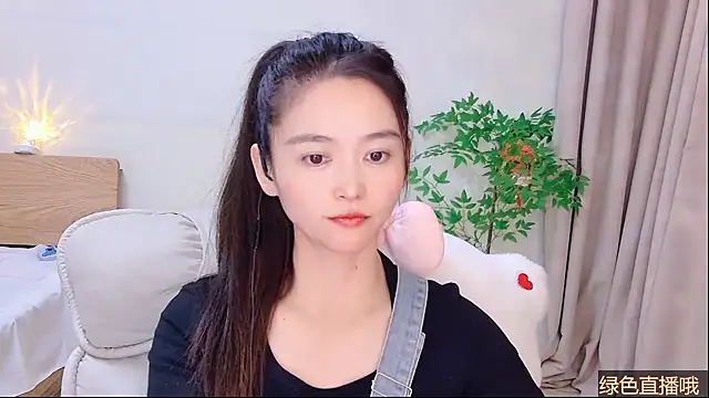 Chatroom XXX en direct de Coco-Sweetie