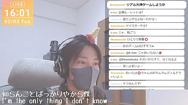 Show de marumaru_00 na webcam