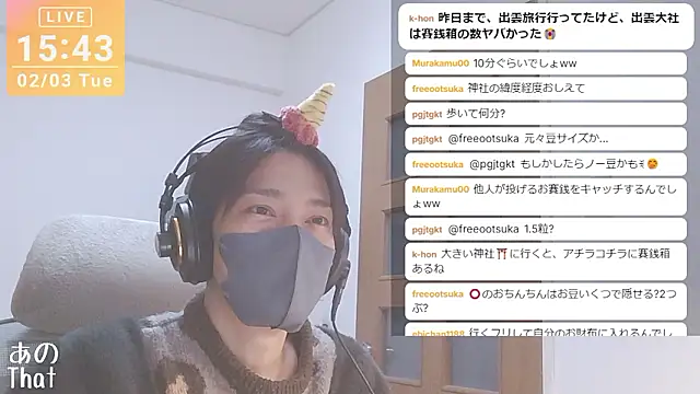 Webkamerová show marumaru_00