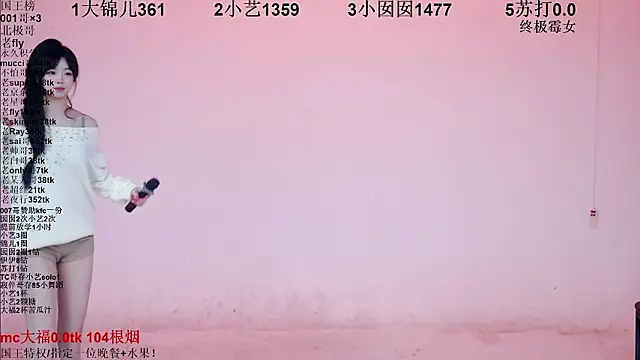 1X-one Live XXX Chat