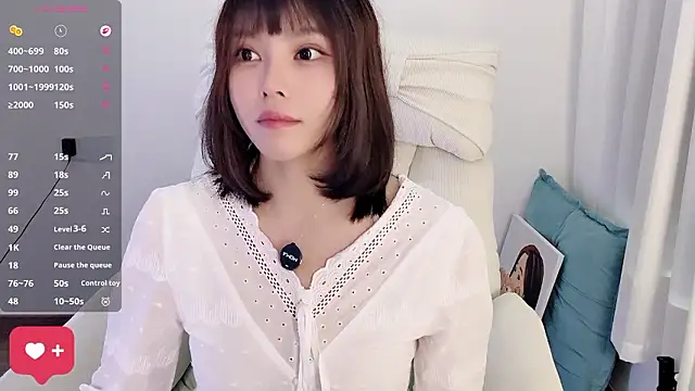 peachy_kiss élő XXX-chatje