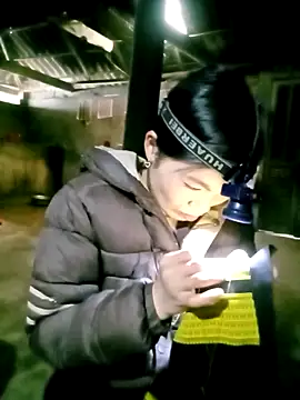 ngan-cute's Live XXX Chat