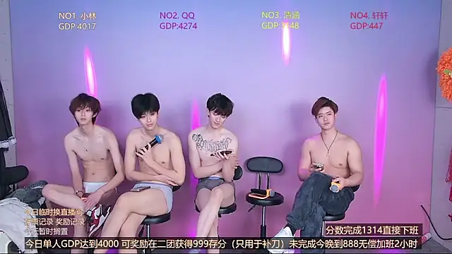 TNT-001 Obrolan Langsung XXX