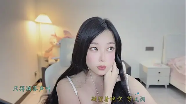 Love-feifei Live XXX-Chat