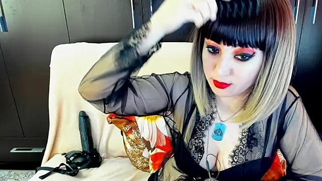 Онлайн чат XXX DaisyMun