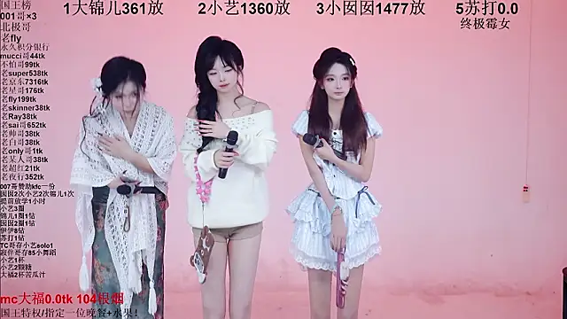 دردشة 1X-one الجنسية المباشرة