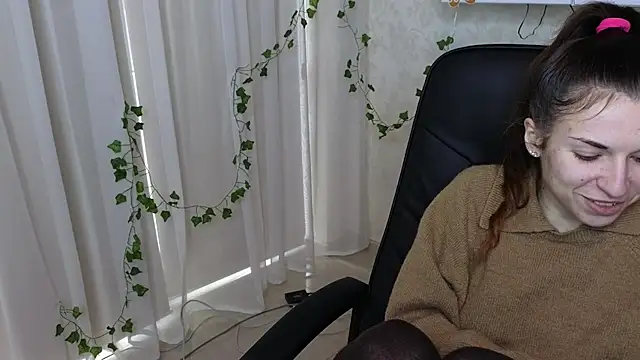 Онлайн чат XXX Ulyanix