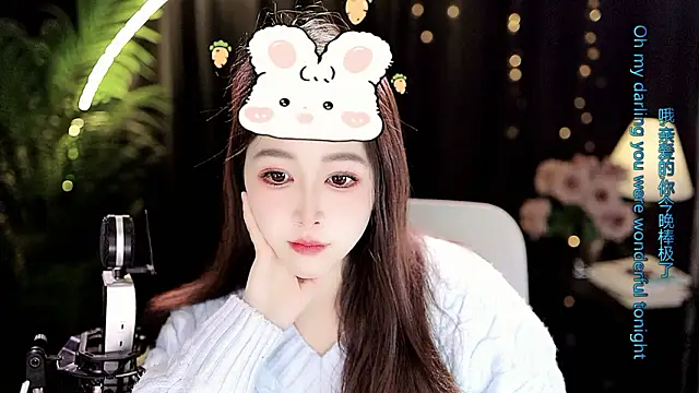 Sweet-Tea Chat XXX in diretta