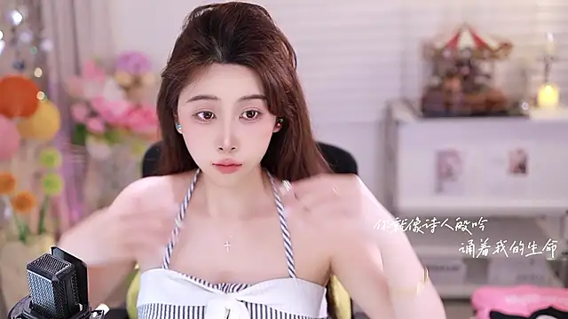 SleepArtist's Live XXX Chat