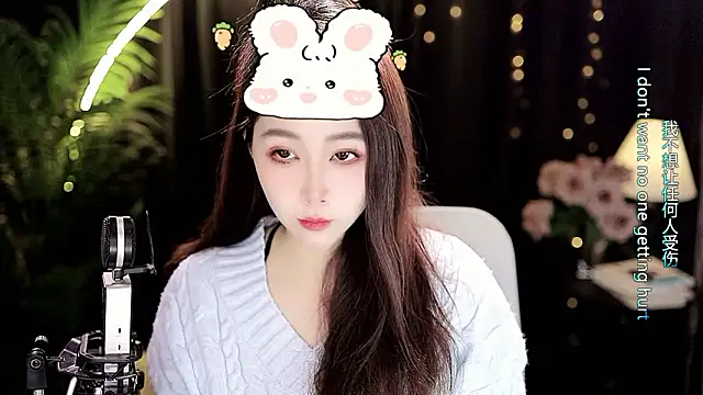 Chatroom XXX en direct de Sweet-Tea