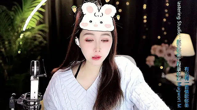 Sweet-Tea: онлайн-секс-чат