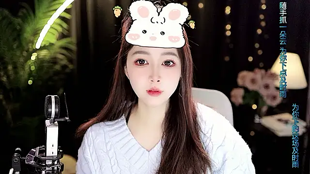 Sweet-Tea Live XXX-Chat