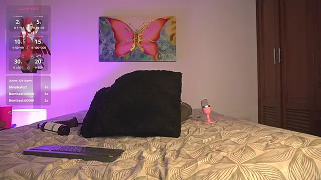 Chatroom XXX en direct de noah_0814