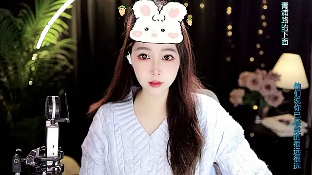 Sweet-Tea Chat XXX in diretta