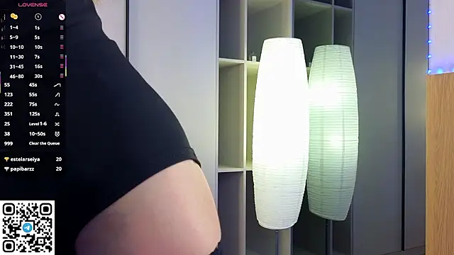 Онлайн чат XXX Quinavelle