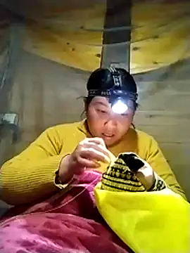 Chat XXX en directo de kussecka