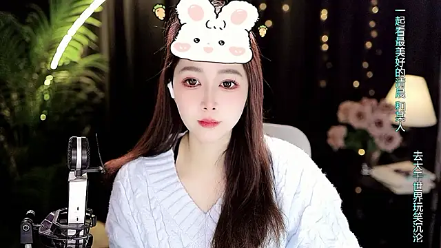 Sweet-Tea Chat XXX in diretta