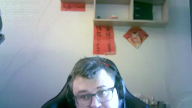 SirAbuser 라이브 XXX 채팅