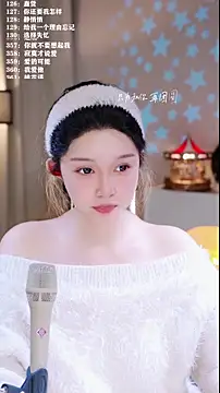 دردشة UUsweet الجنسية المباشرة