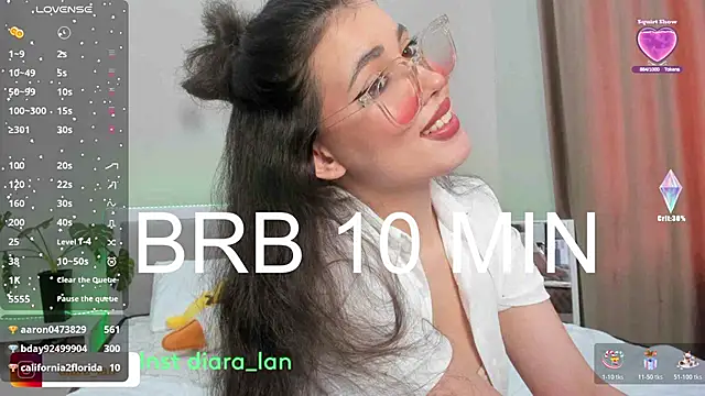 Онлайн чат XXX Diara_1an