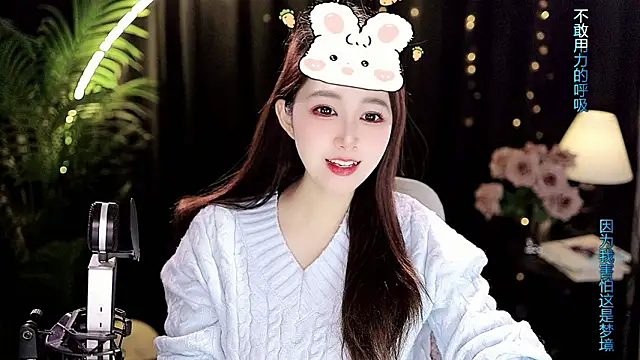 Онлайн чат XXX Sweet-Tea