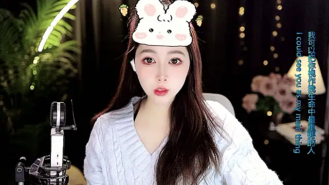 Sweet-Tea Live XXX-Chat