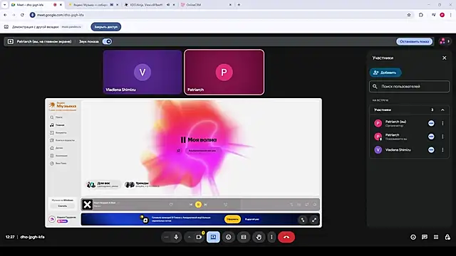 HighelikeGirl Live XXX-chat