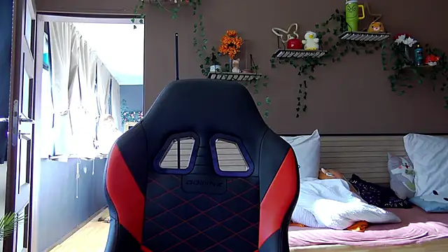 Živý XXX chat karo123421