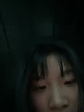 Chatroom XXX en direct de sukanaka99