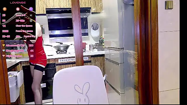 Czat XXX na żywo – nuannuan_baobei