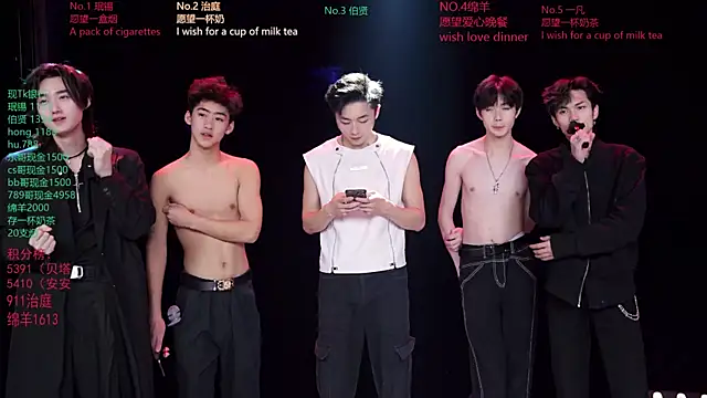 Chatroom XXX en direct de EXO-cbz