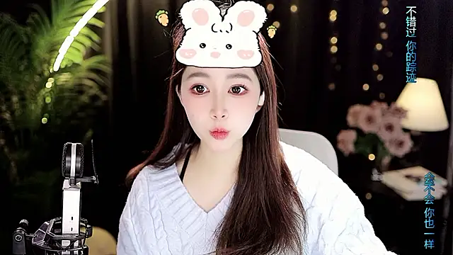 Sweet-Tea Live XXX-chat