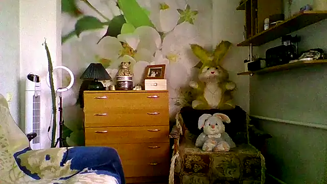 Онлайн чат XXX maritanna