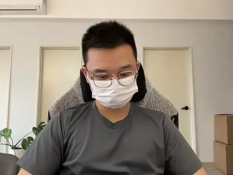 Chat XXX en directo de bigdomdomsss