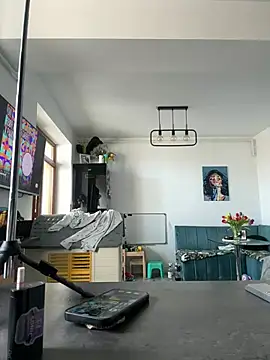 Chatroom XXX en direct de Aneri