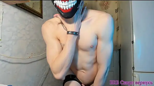 IncredibleGuyy Live XXX-Chat