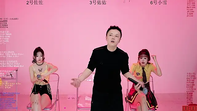 ATY1314's Live XXX Chat