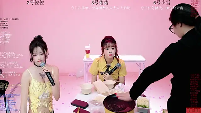 Chat XXX ao vivo de ATY1314