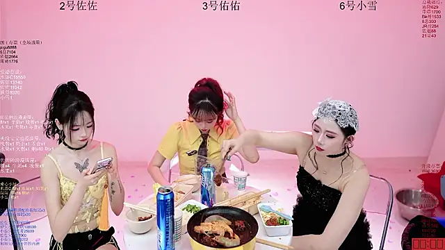 Chat XXX Live ATY1314